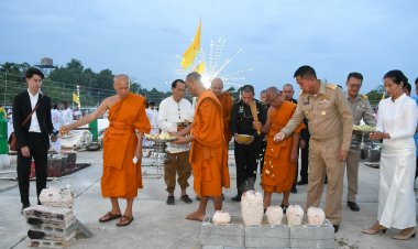 พ่อเมืองชลบุรีเททองหล่อพระสมเด็จองค์ปฐมพระพุทธเจ้า 28 สืบสานพระพุทธศาสนา
