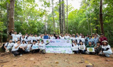 GPSC รวมพลังจิตอาสา ฟื้นฟูป่าชุมชนบ้านมาบจันทร์ต่อเนื่องปีที่ 9