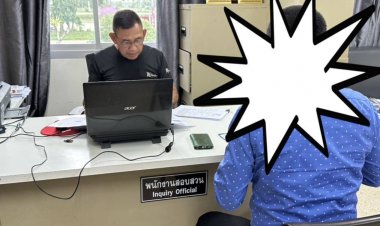 ตำรวจปราจีนบุรีดำเนินปลัดเทศบาลฯลวนลามเด็กฝึกงานส่งลิงค์ภาพโป๊ผ่านไลน์