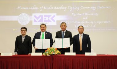 ม.เกษตรศาสตร์ จับมือเม็กเท็ค เปิดตัว MEKTEC Classroom ปฏิวัติการเรียนรู้วิศวกรรมสู่ยุคอุตสาหกรรมอนาคต