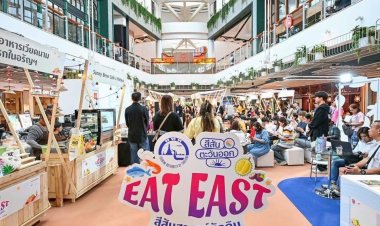 ททท.สานพลังนวัตกรรมท่องเที่ยว ดันเติบโตแบบยั่งยืน