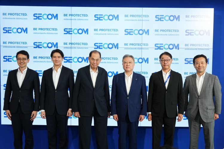 SECOM เปิดสนง.แห่งใหม่ ยกระดับศูนย์ควบคุมหัวใจให้บริการ ภายใต้ธีม “Real Protection. Real People”