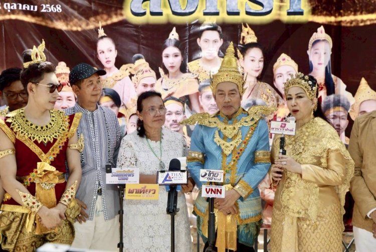 ได้ฤกษ์บวงสรวงละคร "สายเลือดสิงหรา" ทาง ททบ.5