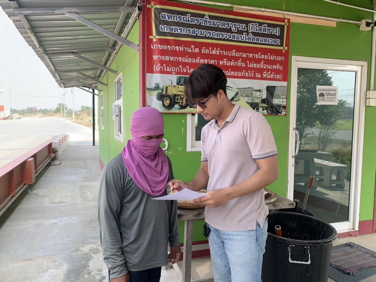 กรุงเทพโปรดิ๊วส เปิดรับซื้อข้าวโพดเลี้ยงสัตว์ทั่วประเทศ หนุนเกษตรกรผลิตปลอดเผา-ไม่บุกรุกป่า