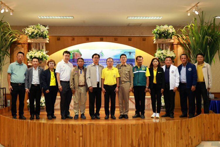 สอน.สนองนโยบายรัฐบาลเร่งแก้ปัญหา PM 2.5 ขับเคลื่อนอุตฯ อ้อยและน้ำตาลสู่การเติบโตยั่งยืน