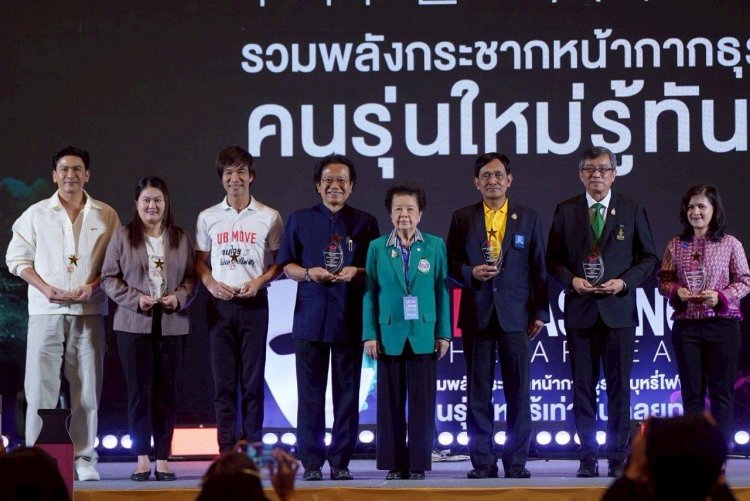 รมต.ประจำสำนักนายฯ โชว์สถิติ 5 ด. ปี'68 พบผู้ทำกระทำความผิด ‘บุหรี่ไฟฟ้า’ กว่า 3 พันคดี ยึดของกลางได้เกือบ 3 ล้านชิ้น