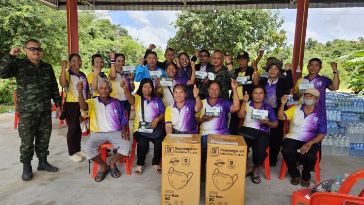 ทีมผู้บริหารและสมาชิก SY ลงพื้นที่มอบหน้ากากอนามัย