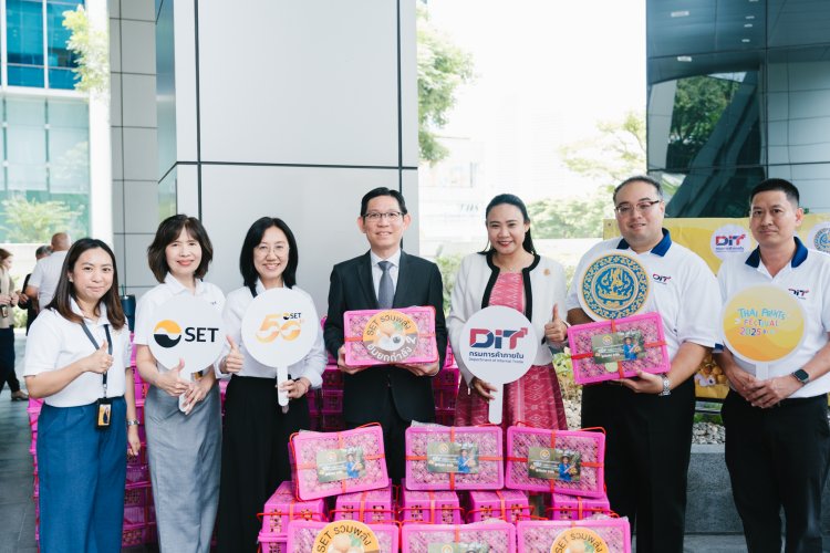 ตลาดหลักทรัพย์ฯ จับมือกรมการค้าภายในช่วยเกษตรกรลำไยล้นตลาด