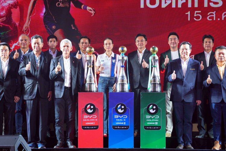 สมาคมฯ อนุมัติ เตรียมจ่ายเงินสนับสนุน ทีมไทยลีก 1-2 งวดแรก ก่อนเปิดฤดูกาล 2568/69