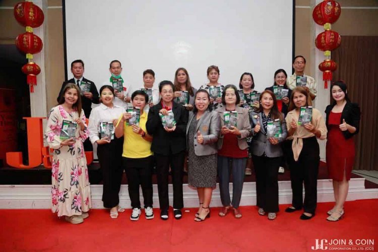 J&C ปลุกศักยภาพนักธุรกิจสู่โอกาสใหม่ที่มี REP เป็นธงนำ