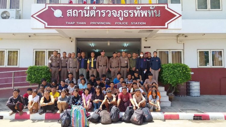 แรงงานเถื่อนเมียนมาทะลัก!ตำรวจทัพทันสกัดจับกุม 55 รายเข้าเมืองผิดกม.