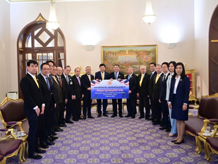 หอการค้าไทย-จีน มอบ 5 ล้าน ช่วยชายแดน ขอบคุณทีมไทยเจรจาภาษีทรัมป์ เหลือ 19%