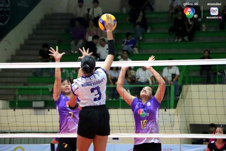 รร.กีฬานครนนท์ฯ ตบ "พาณิชยการอยุธยา"ร่วง 3-0 คว้าแชมป์สมัย 3 กีฬา7HD