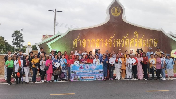 “ สุขสมบูรณ์ที่เที่ยวสุรินทร์-ศรีสะเกษ” เชื่อมโยง 2 จังหวัดอีสานใต้ กระตุ้นศก.-ท่องเที่ยว