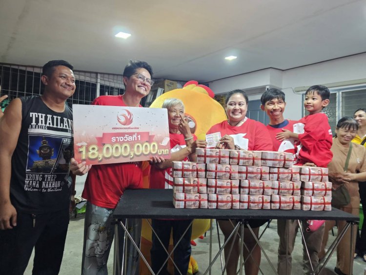 เริ่มโกลาหล!ครูสาวปราจีนฯถูกหวย 18 ล้าน ญาติทางแม่สามีอ้างคนสั่งซื้อขอให้โอนเงินทั้งหมด
