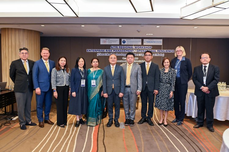 คปภ.ร่วมกับ AITRI อบรมเชิงปฎิบัติการ "การบริหารความเสี่ยงระดับองค์กร"