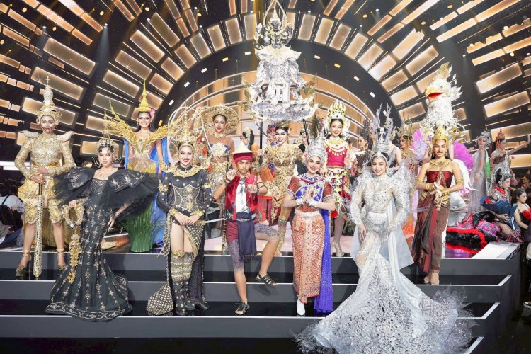 ตะลึง!!! ชุดประจำชาตินางงาม 77 จังหวัด “มิสยูนิเวิร์ส ไทยแลนด์ 2025” ประชันไอเดีย