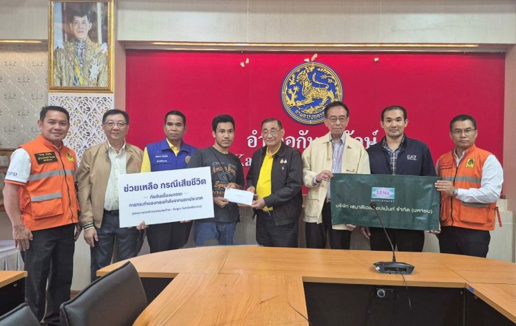 เสนา ลงพื้นที่ส่งต่อความห่วงใย มอบกำลังใจผู้ประสบภัยชายแดน 4 จังหวัด