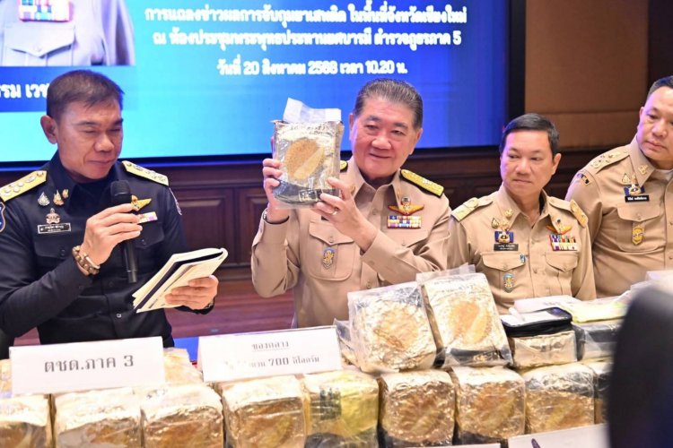 " มท.1 -ปลัดป๊อป" แถลงผลจับกุมผู้ค้ายาไอซ์ 700กก. ย้ำล้างบางยาเสพติดไม่หยุด