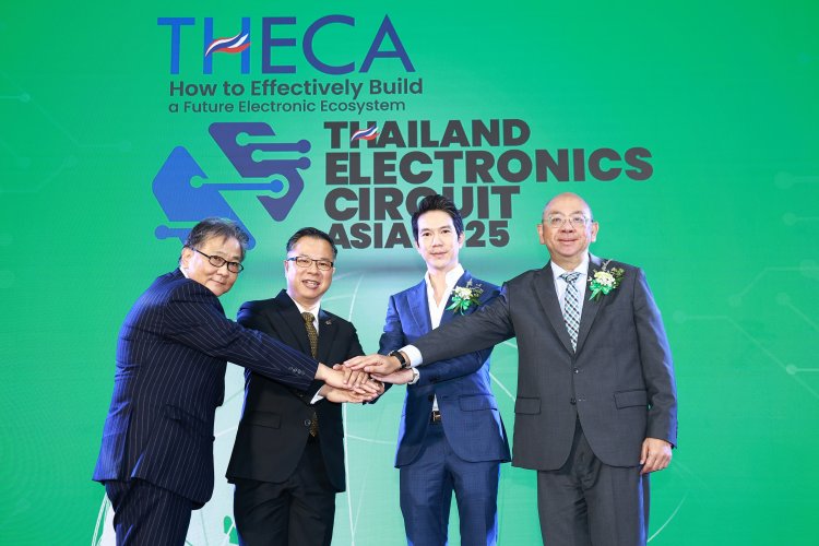 บีโอไอ เปิดฉาก THECA 2025 ดันไทยสู่ระบบนิเวศอิเล็กทรอนิกส์ครบวงจรแห่งเอเชีย