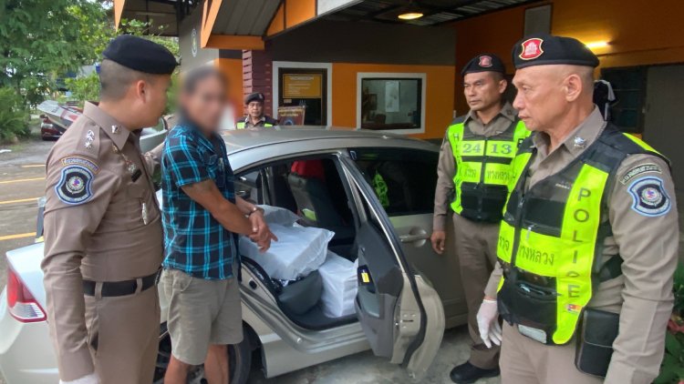 ตำรวจสกัดจับหนุ่มรับจ้างขนยาบ้าลงใต้ยึดของกลาง 1 ล้านเม็ด