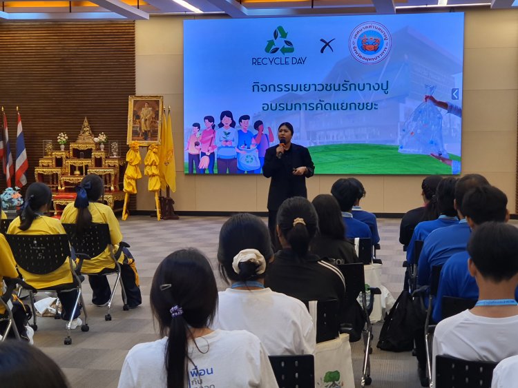 นายกเทศมนตรีตำบลบางปู เป็นประธานเปิดโครงการเยาวชนรักบางปู