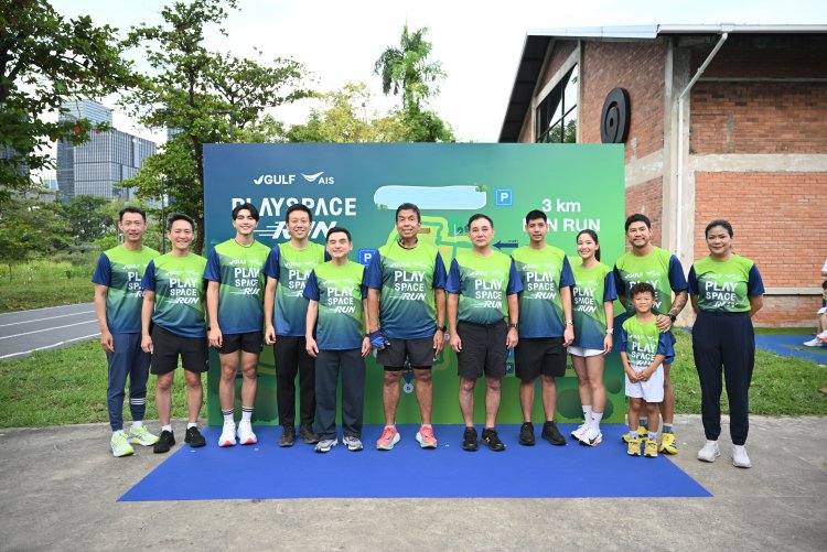 GULF ผนึก AIS มอบแลนด์มาร์กใหม่ "สวนเบญจกิติ" สร้างปอดคนกรุง