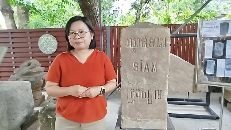 มาทำความรู้จัก!ความเป็นมา "หลักเขตแดนที่ 50 กรุงสยาม – กัมพูชา"