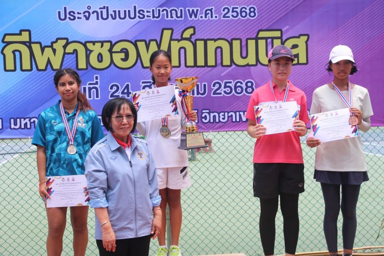 "น้องนกรณ์"สาวน้อยวัย 11 ระเบิดฟอร์มสุดฮ็อตคว้าทริปเปิลแชมป์ซอฟต์เทนนิสหญิงเดี่ยว
