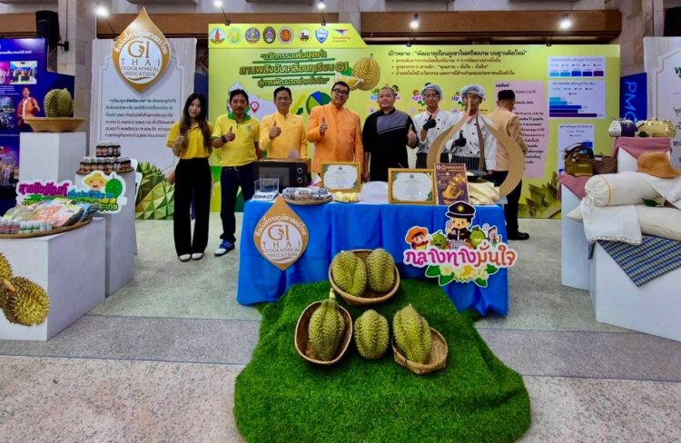 ศรีสะเกษรับการตรวจประเมินรางวัลคุณภาพการบริหารจัดการภาครัฐ 4.0 (PMQA 4.0)