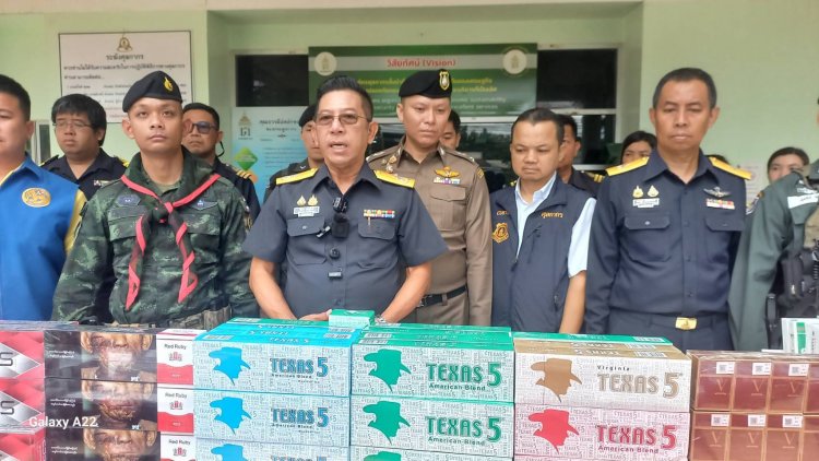 บุหรี่เถื่อนทะลักแม่สอด ด่านศุลกากรตรวจยึดมูลค่ากว่า 63 ล้านบาท
