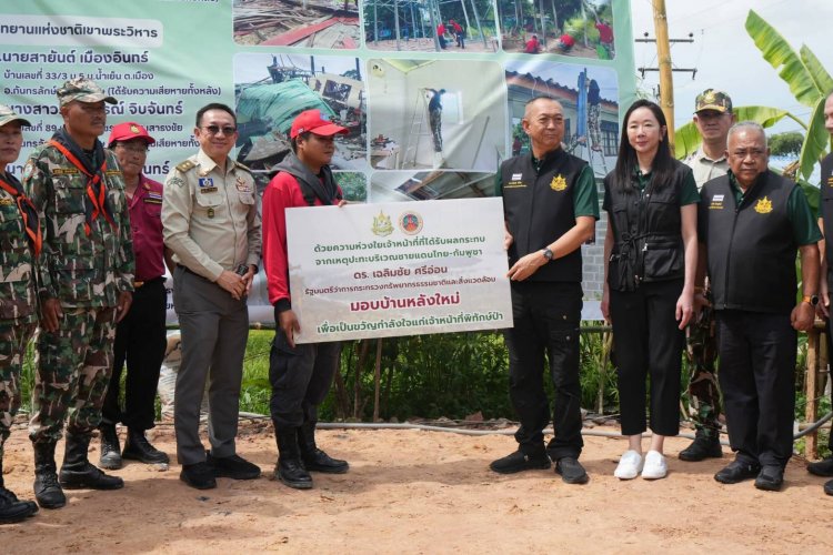 รมว.ทรัพยากรธรรมชาติฯ ลงพื้นที่ศรีสะเกษ มอบเอกสารสิทธิ์ทำกิน พร้อมให้กำลังใจผู้พิทักษ์ป่าเขาพระวิหาร