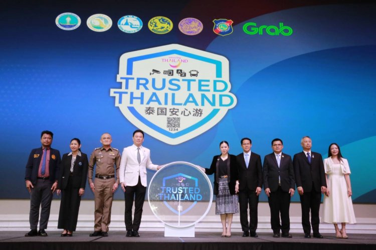 เที่ยวไทยอุ่นใจได้! ททท. เปิดตราสัญญาลักษณ์ “Trusted Thailand” ยกระดับมาตรฐานเความมั่นใจนักท่องเที่ยว