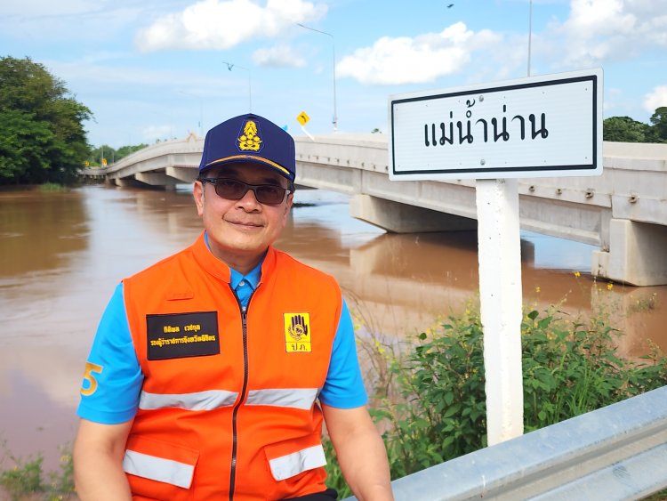 แม่น้ำน่านพิจิตรจ่อล้นตลิ่งสั่งเฝ้าระวังขั้นสูงสุดในส่วนแม่น้ำยมเอ่อล้นตลิ่งท่วมแล้ว4 อำเภอ 6ตำบล24หมู่บ้าน