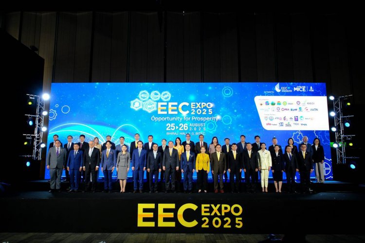 EEC MICE FAM TRIP 2025 “MAXIMICE THE FUTURE: เปิดศักยภาพ MICE ก้าวสู่อนาคต ไปกับ EEC”