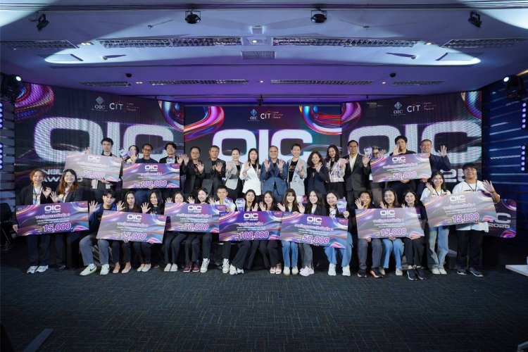 คปภ.ประกาศผล-มอบรางวัล “OIC InsurTech Award 2025”