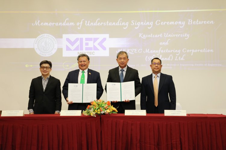 ม.เกษตรศาสตร์ จับมือเม็กเท็ค เปิดตัว MEKTEC Classroom ปฏิวัติการเรียนรู้วิศวกรรมสู่ยุคอุตสาหกรรมอนาคต