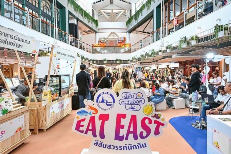ททท.สานพลังนวัตกรรมท่องเที่ยว ดันเติบโตแบบยั่งยืน