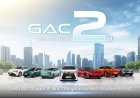 GAC Thailand ฉลองครบรอบ 2 ปี นวัตกรรม EV สู่อนาคต พร้อมจัดกิจกรรมทดสอบขับ “2nd DRIVE 2GETHER WITH YOU” สุดเอ็กซ์คลูซีฟ