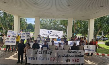 กลุ่มชาวปราจีนบุรีหนุนปราจีนบุรีเข้าร่วม EECเป็น จว.ที่4 ยกระดับศก.-การลงทุน