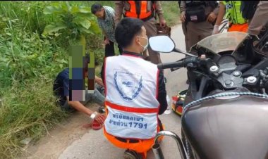 รวบทันควันหนุ่มเมียนมาเมาเหล้าทะเลาะเพื่อนร่วมชาติจ้วงไส้ทะลัก