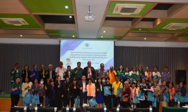 ประกันภัยใกล้ตัว เข้าใจง่าย สร้างรอยยิ้ม สร้างความมั่นใจ กับ กปว.