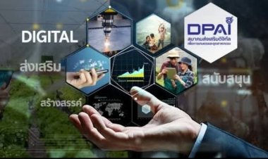 "ออร์กานิกเวย์"จับมือ"DPAI "ยกระดับระบบ"เกษตรอัจฉริยะ"