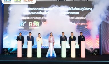 Thailand LAB INTERNATIONAL 2025 เสริมศักยภาพประเทศไทยสู่ศูนย์กลางนวัตกรรมวิทยาศาสตร์-สุขภาพระดับภูมิภาค
