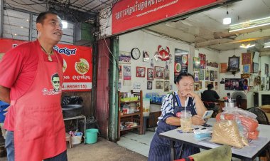 เสื้อแดงปราจีนฯยินดี "อนุทิน"นายกฯคนที่ 32 ไม่เชื่อ 4 เดือนบริหารประเทศสำเร็จ