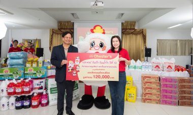 เชสเตอร์ สานต่อ 'ปันรัก ปันน้ำใจ' ปีที่ 12 ส่งมอบอาหาร สร้างรอยยิ้มน้อง “มูลนิธิออทิสติกไทย”