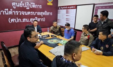 ตำรวจบุกรวบมือมีดแทง รปภ. คอนโดฯ ดับ แค้นไม่ให้ขึ้นไปหาแฟนเก่า