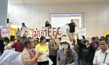 รอ...ลุ้น!คำตอบจาก “อนุทิน” ผลสรุปการศึกษาศักยภาพและความเหมาะสมขยาย จ.ปราจีนเป็น EEC หรือทิศทางใด?