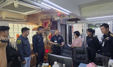 กอ.รมน.กทม. บุกตรวจค้นบ้านย่านทุ่งครุจัดตั้งสถานีวิทยุFM ไร้ใบอนุญาต