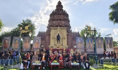 ขุขันธ์ เตรียมจัดงานรำลึกพระยาไกรภักดี ประเพณีแซนโฎนตา